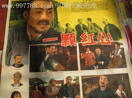 cia证书是什么样子