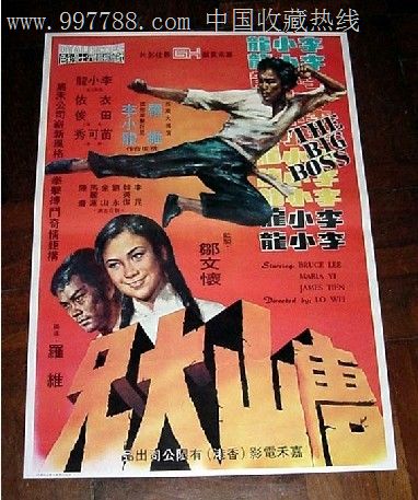 Stautzenberger College毕业证